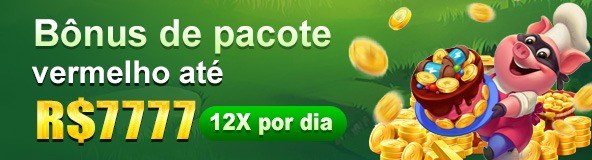 Campos de e-mail e senha na entrada da conta 67HN