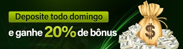 Promoções 67HN — regras de rollover e validade no aplicativo
